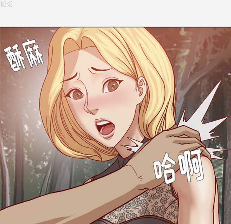 第 20 话 - 第14.jpg页