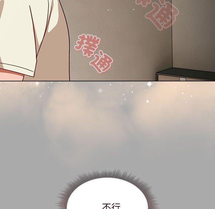 第35话 - 第88.jpg页