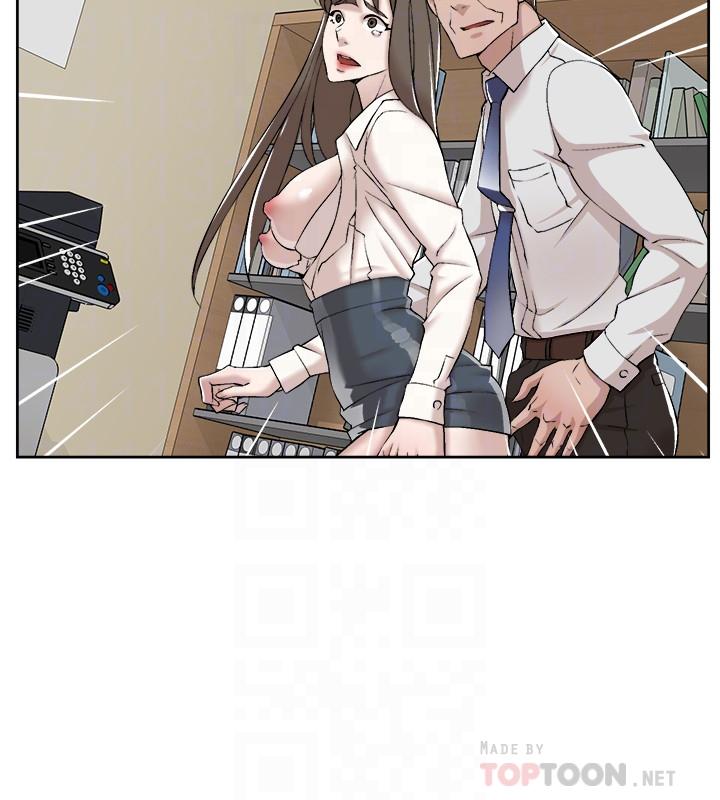 第122话-真宇被檢方傳喚 - 第14.jpg页