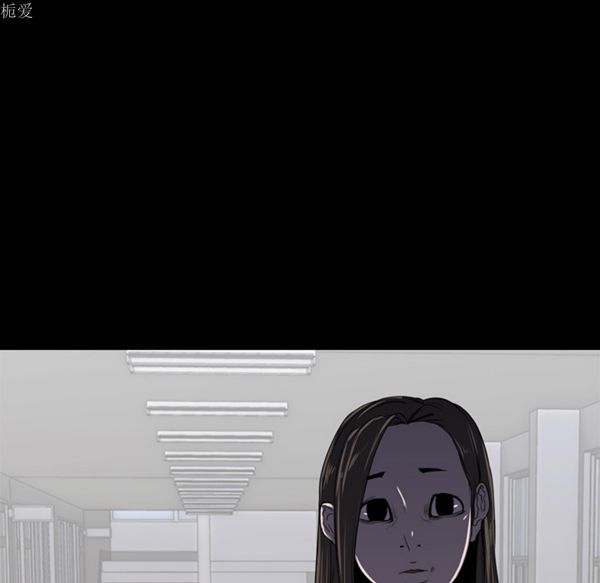 第 35 话 - 第77.jpg页