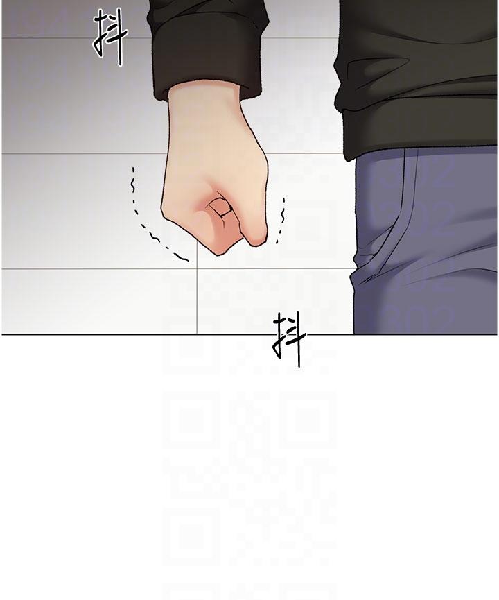 第24话-妳有办法玩重口味吗？ - 第6.jpg页