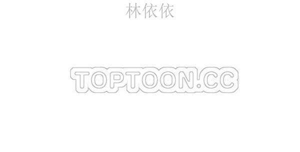 第 32 话 - 第29.jpg页