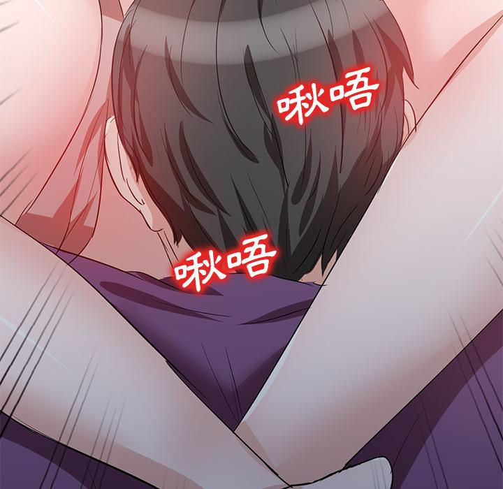 第1話 - 第150.jpg页