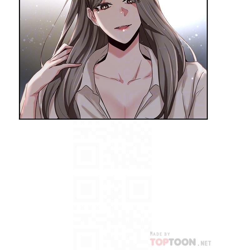 第3話-魅力無限的社團社長 - 第8.jpg页