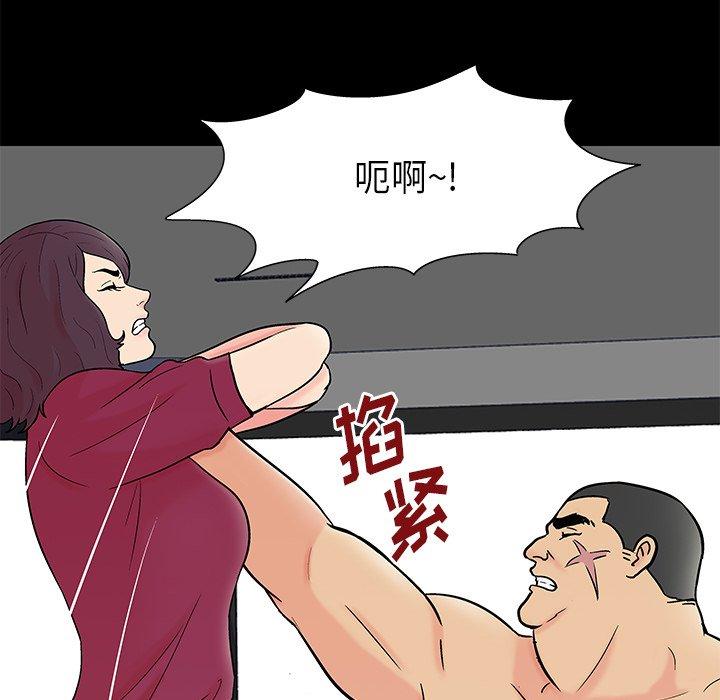 第159话 - 第35.jpg页