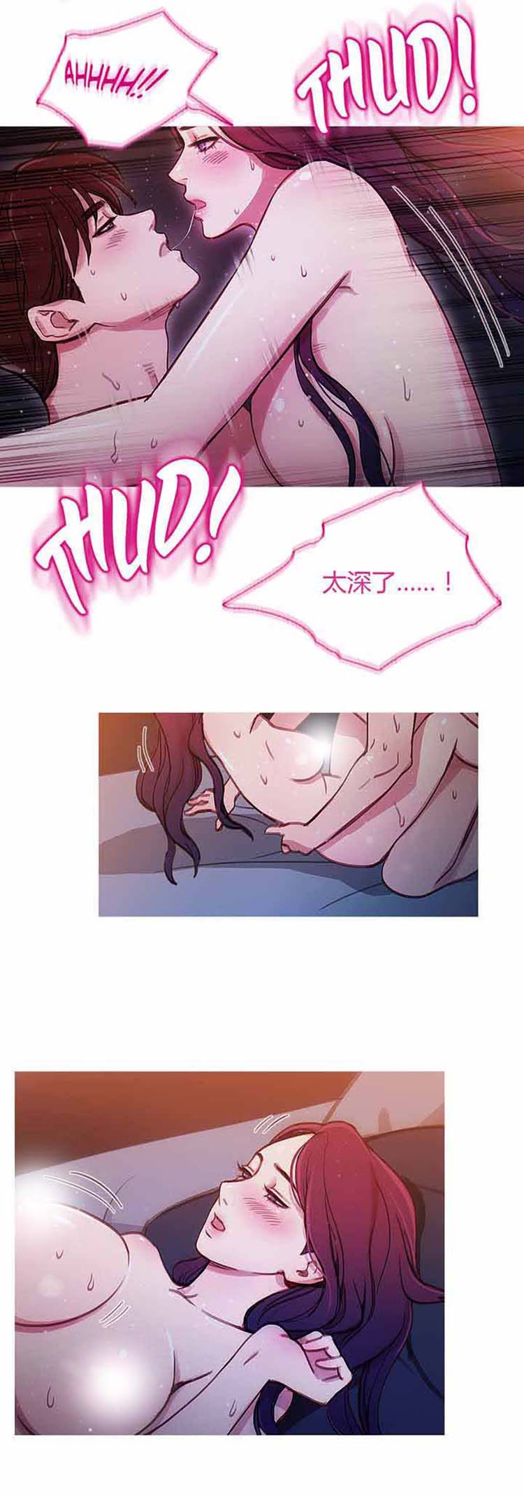 第 27 话 - 第26.jpg页