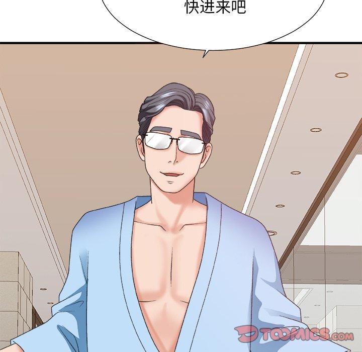第 36 话 - 第120.jpg页