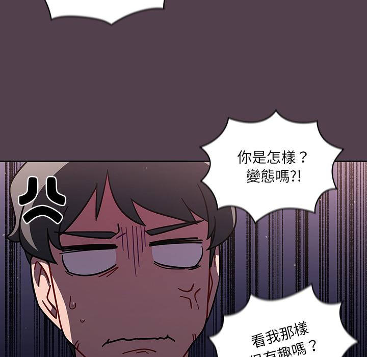 第2話 - 第150.jpg页