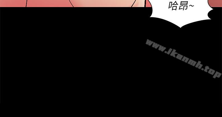 第38話-我們在床上太合了…! - 第28.jpg页