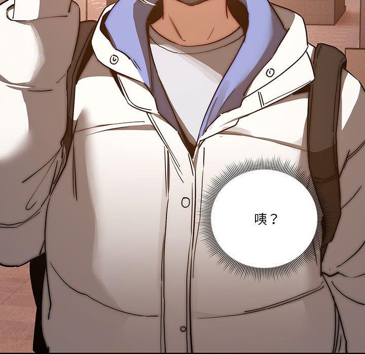 第44話 - 第83.jpg页