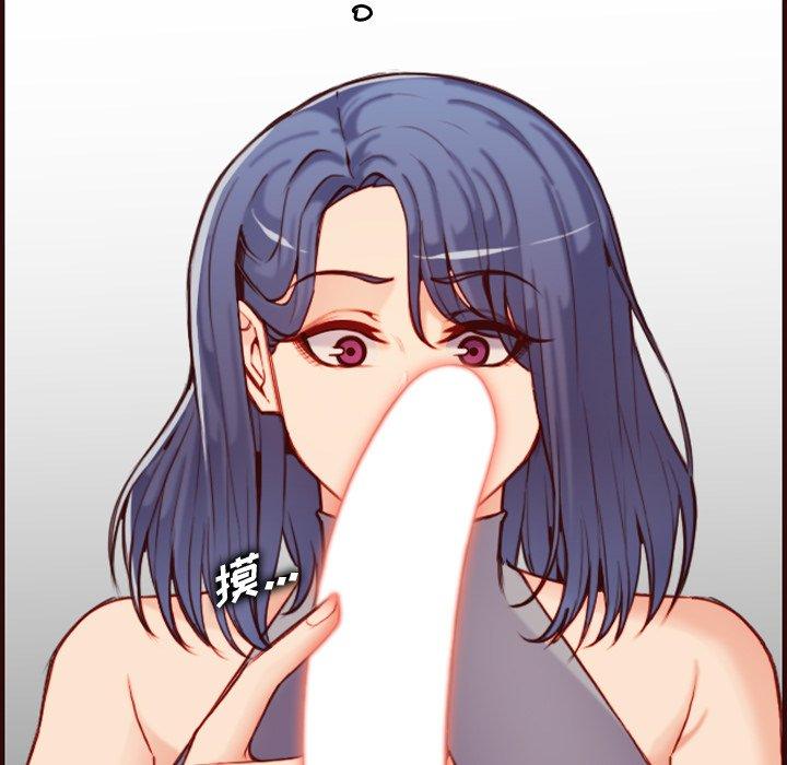 第 54 话 - 第16.jpg页