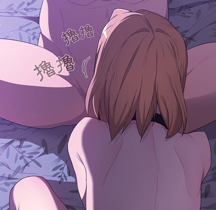 第3话 - 第132.jpg页
