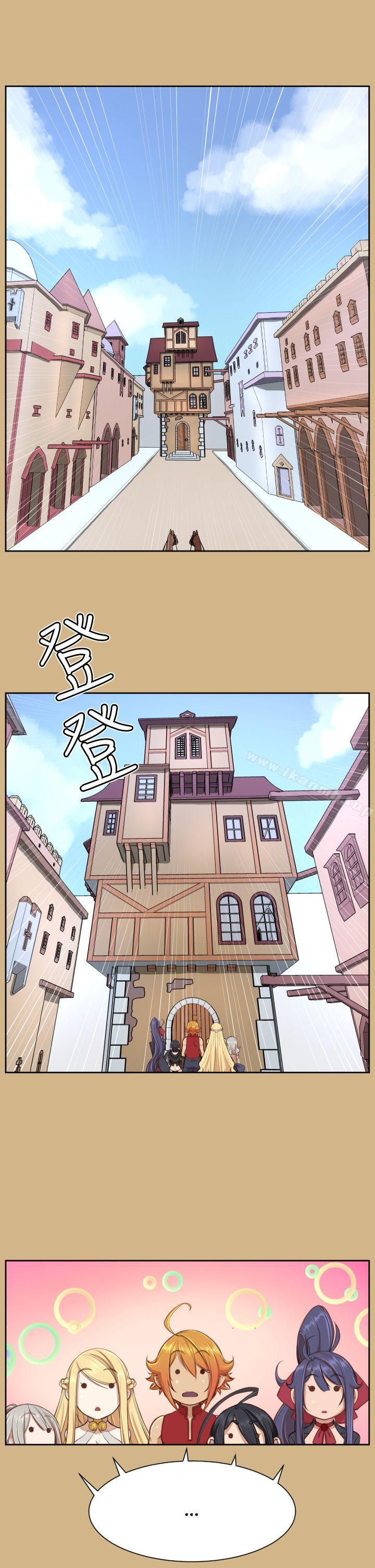 第26话 - 第23.jpg页