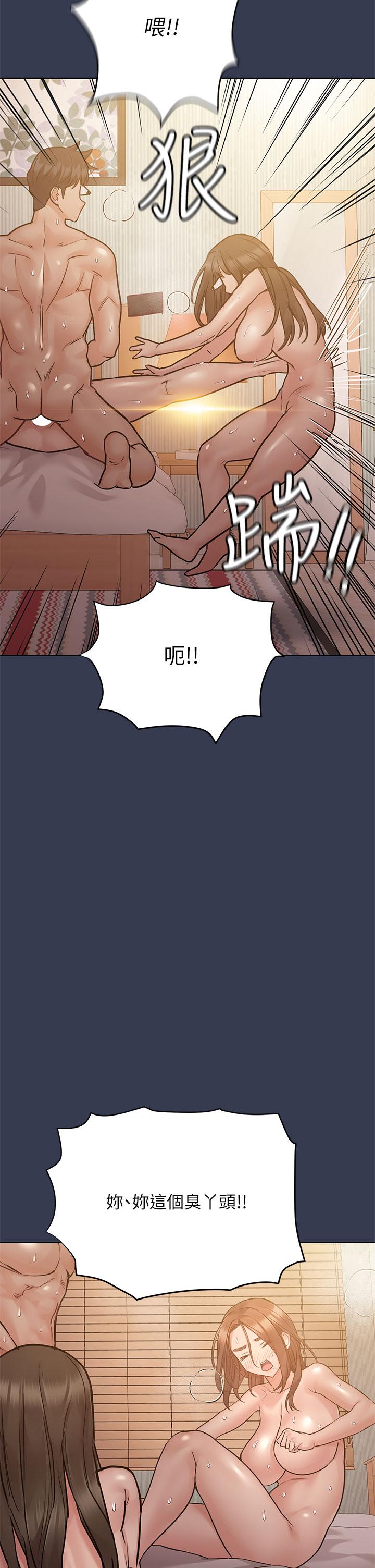 第54話-在肉棒前破裂的友情 - 第9.jpg页
