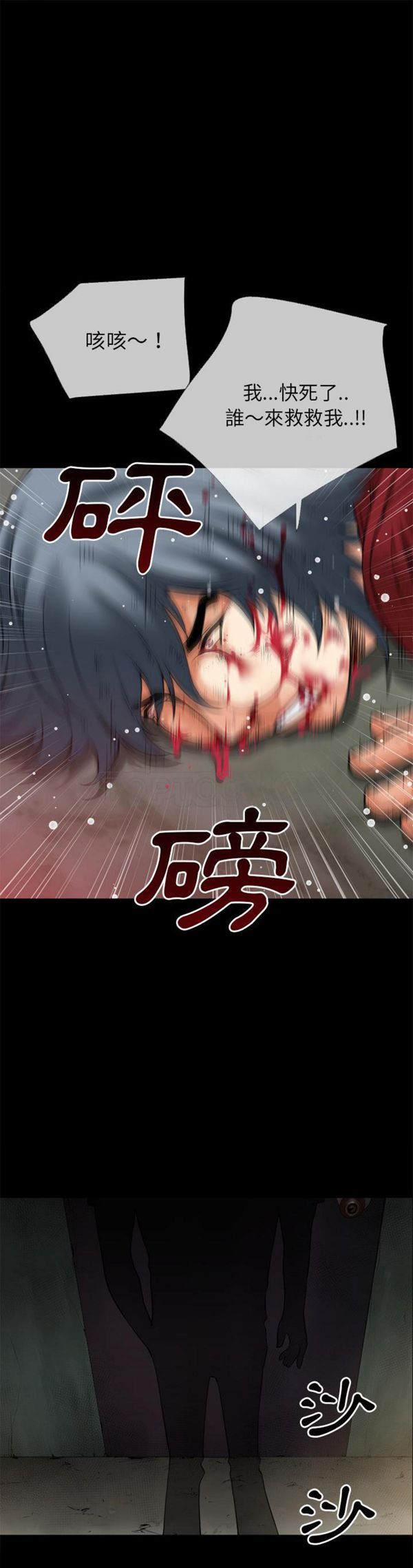 第 42 话 - 第1.jpg页