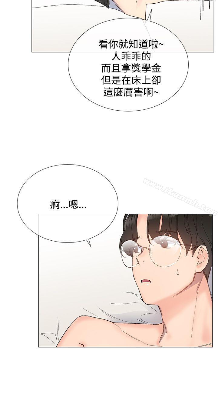 第11话 - 第9.jpg页
