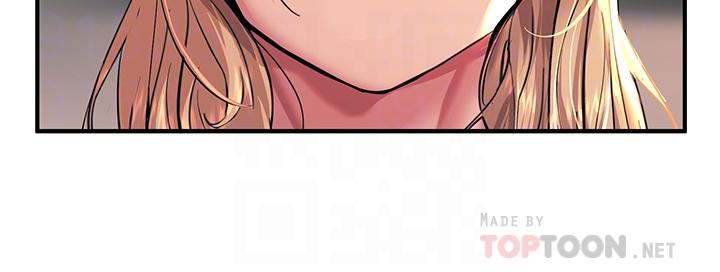 第17話-賜予發春母狗的恩寵 - 第16.jpg页