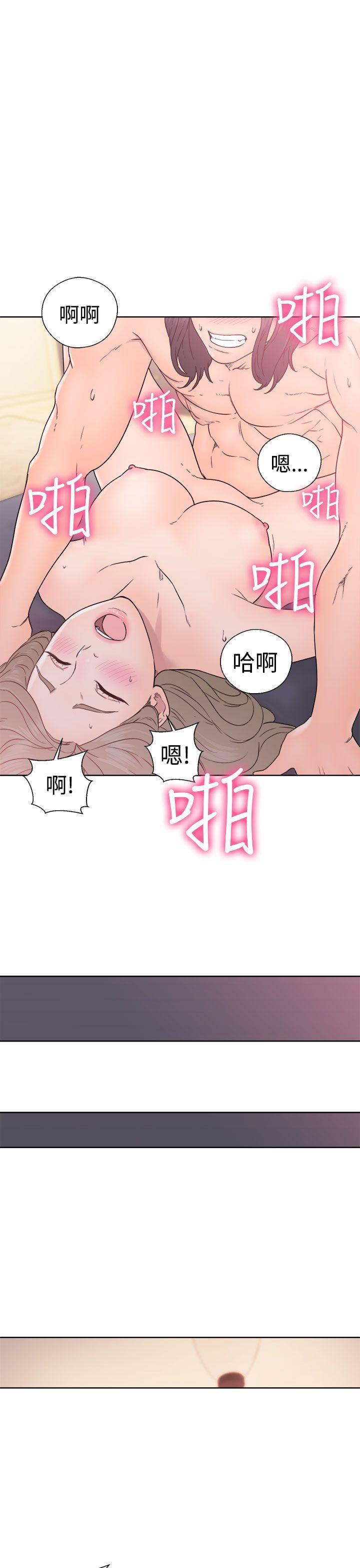 第33話 - 第35.jpg页