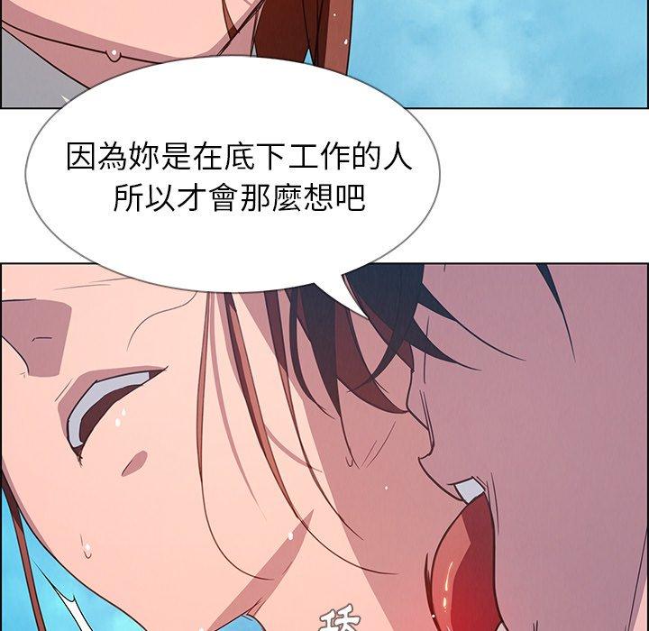 第5話 - 第11.jpg页