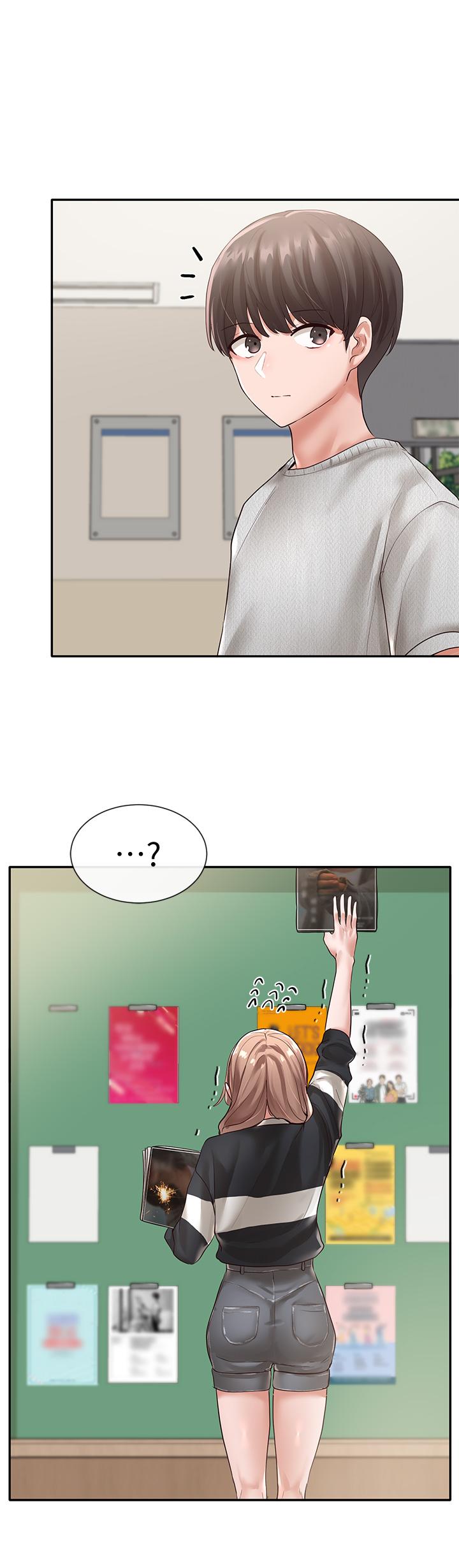 第51話-林佳瑜，需要幫忙嗎 - 第31.jpg页