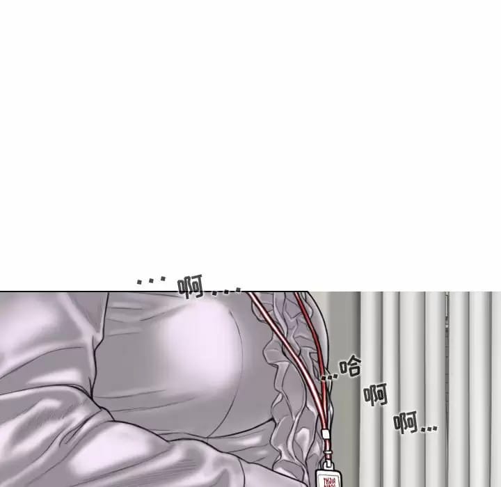 第13话 - 第124.jpg页