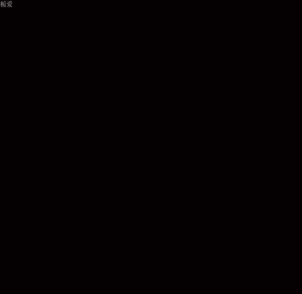 第 38 话 - 第186.jpg页