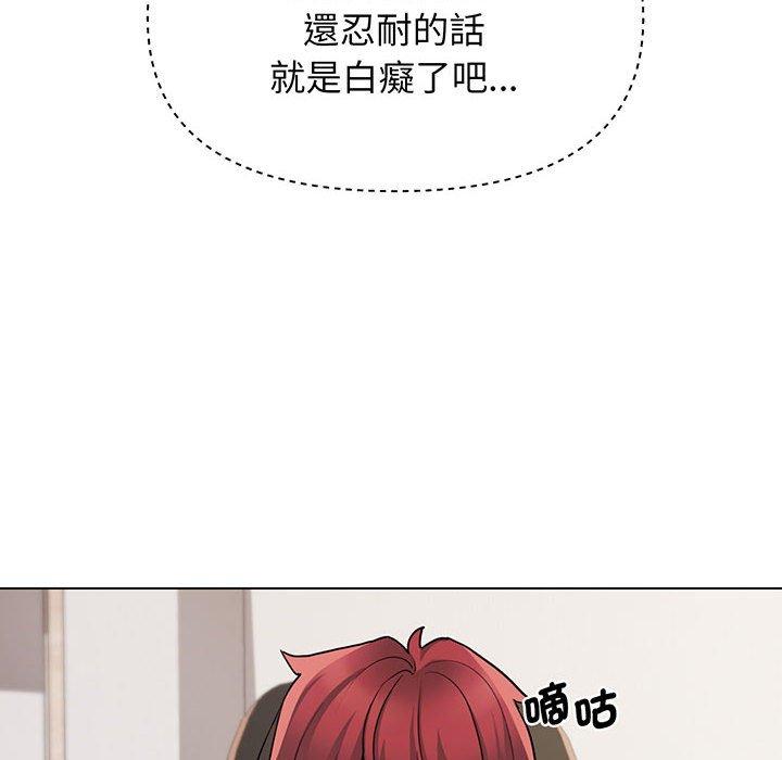 第70话 - 第81.jpg页