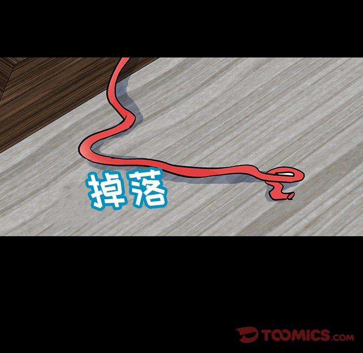 第126话 - 第62.jpg页