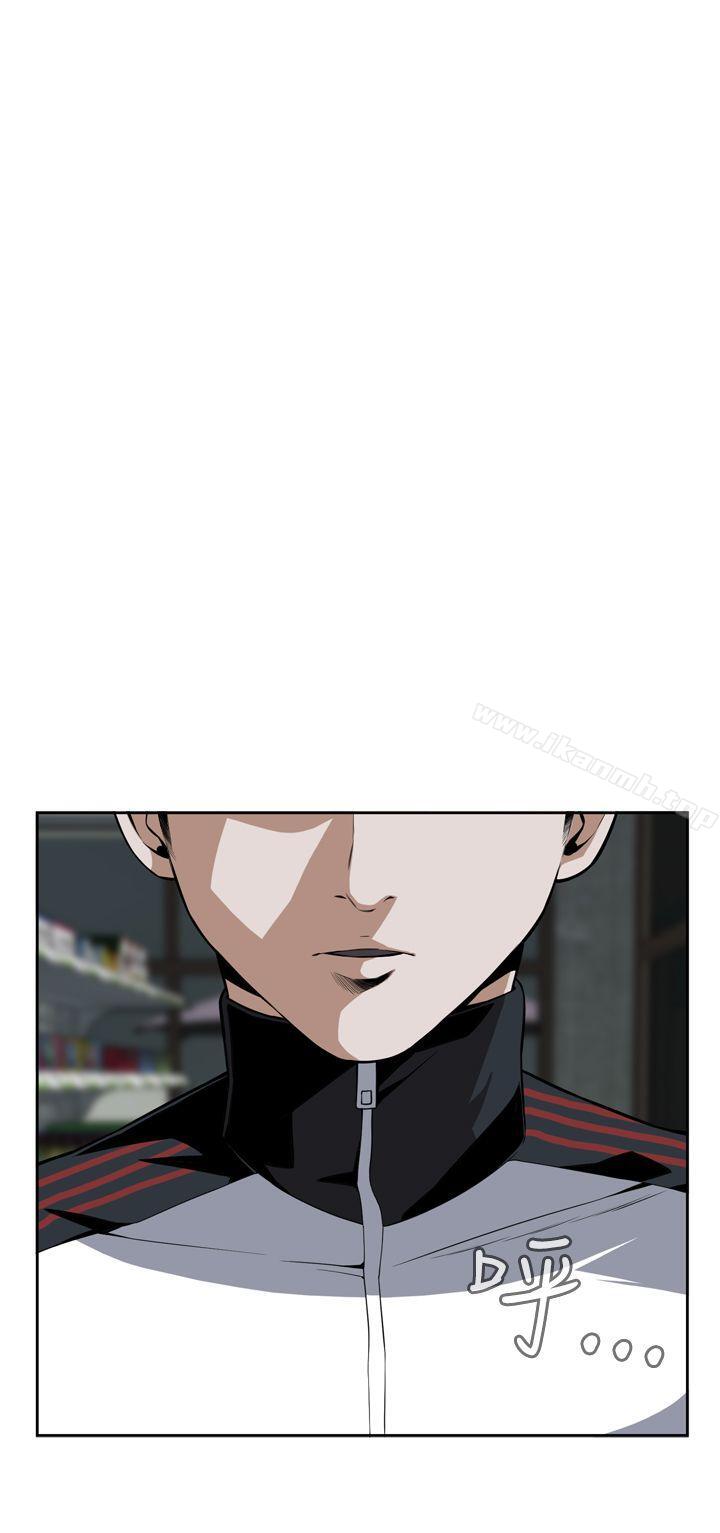 第8話 - 第7.jpg页