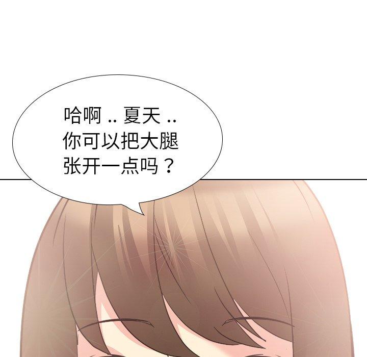 第 18 话 - 第165.jpg页