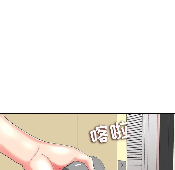 第 2 话 - 第70.jpg页