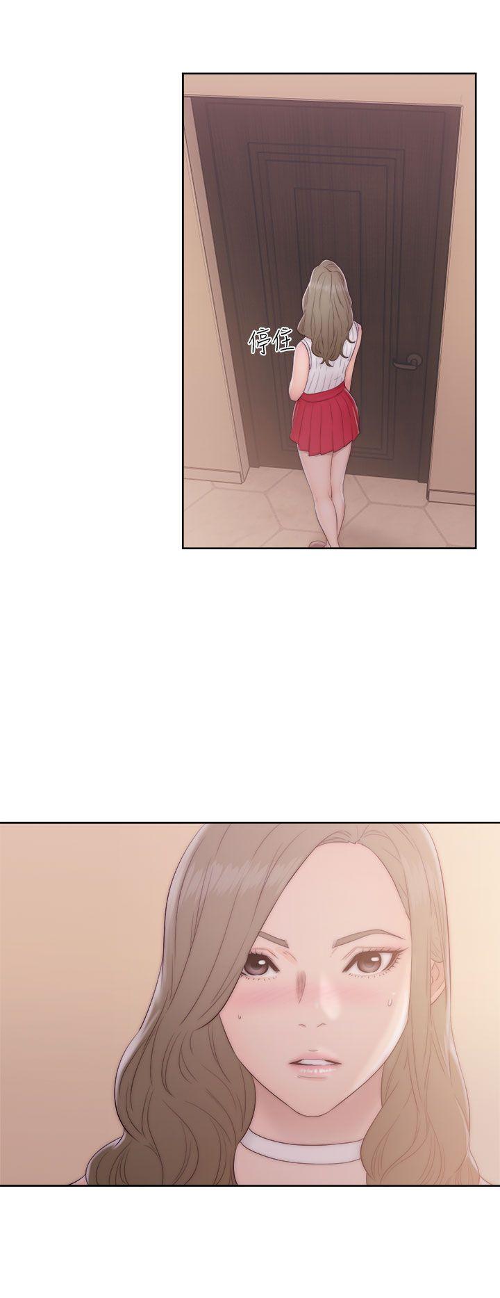 第37話 - 第18.jpg页