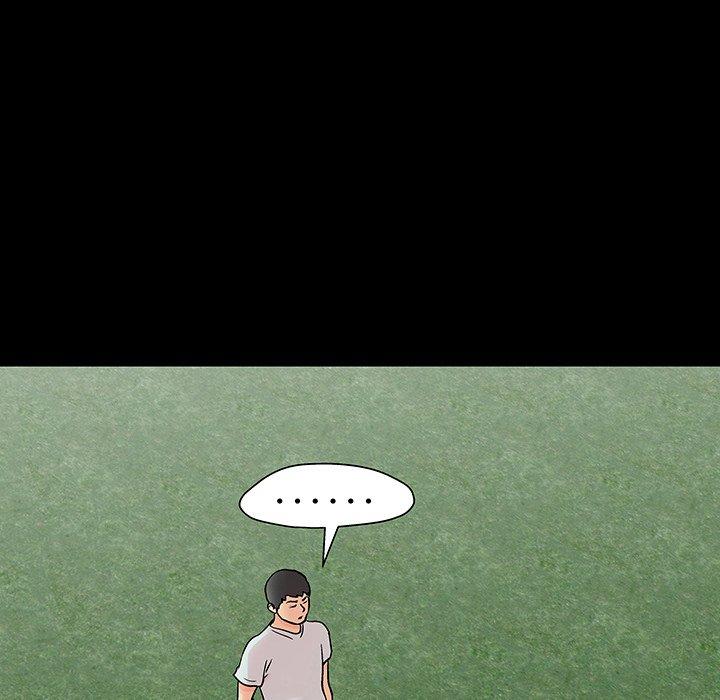 第141话 - 第67.jpg页