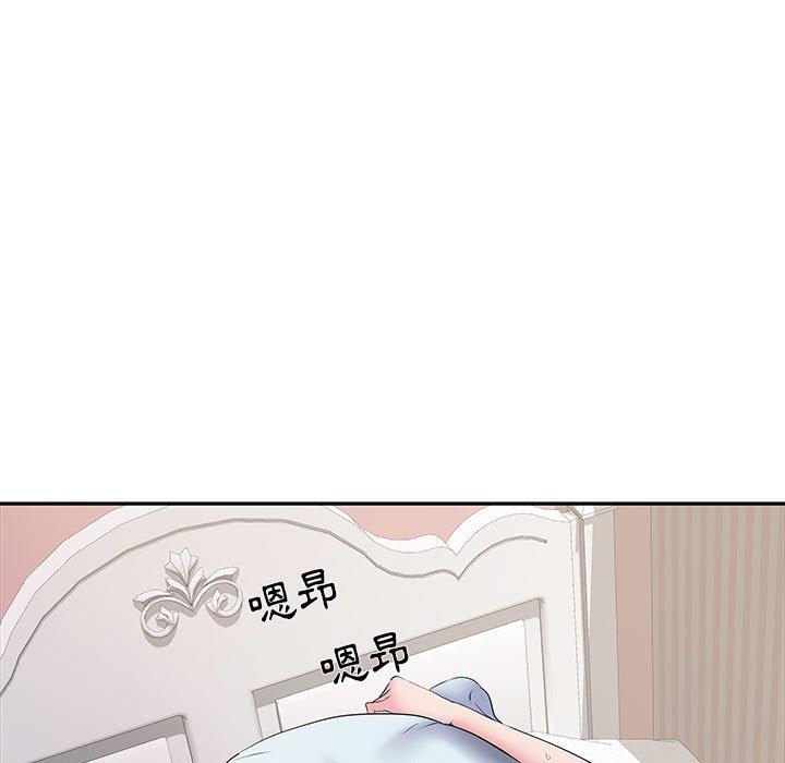第12话 - 第105.jpg页