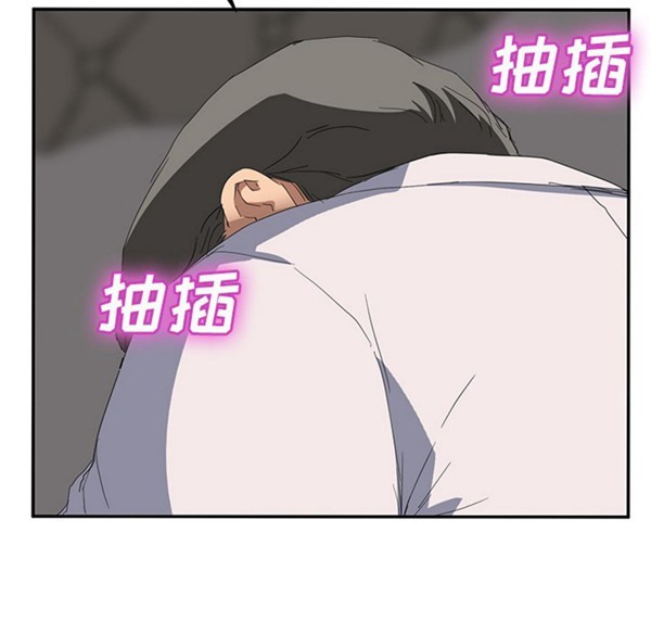 第 31 话 - 第93.jpg页