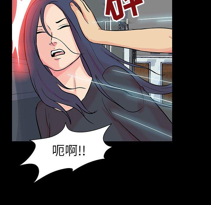 第104话 - 第27.jpg页