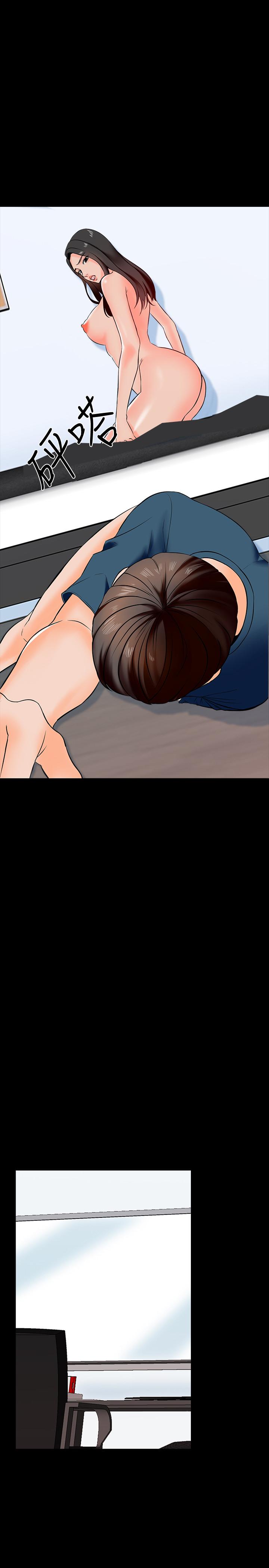 第15话-期待已久的奖励时间 - 第37.jpg页