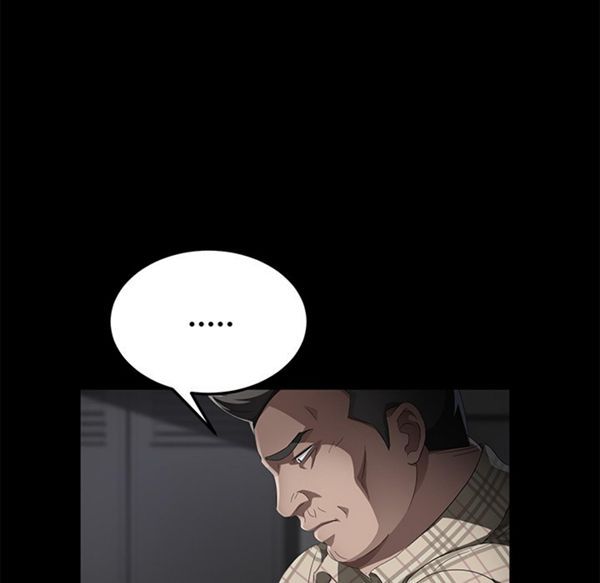第 32 话 - 第57.jpg页