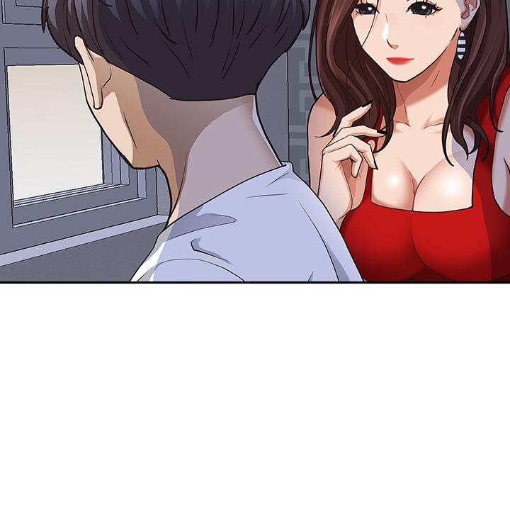 第8話-在阿姨面前升旗 - 第44.jpg页