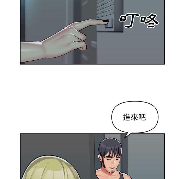 第31话 - 第17.jpg页