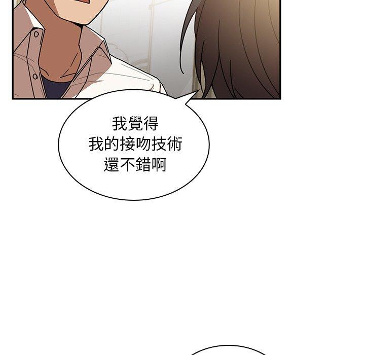 第18话 - 第40.jpg页