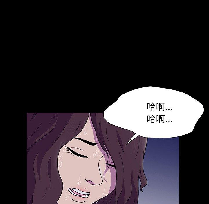 第166话 - 第92.jpg页
