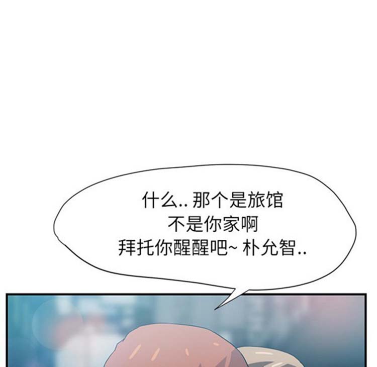 第 5 话 - 第162.jpg页