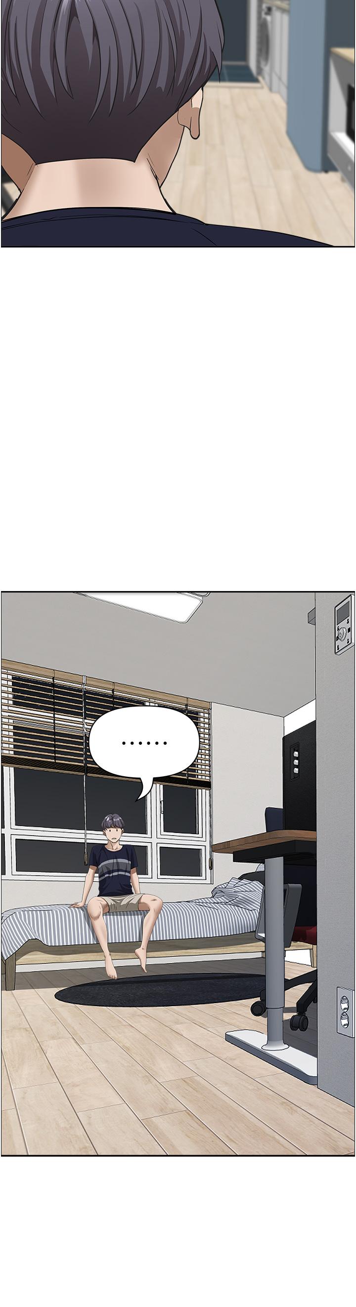 第58話-高潮不斷 - 第34.jpg页