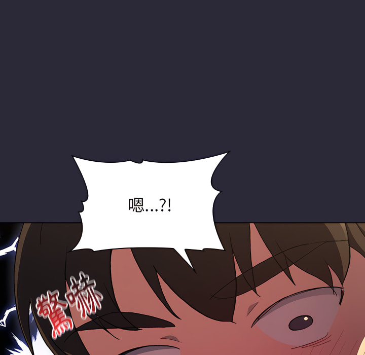 第8话 - 第140.jpg页