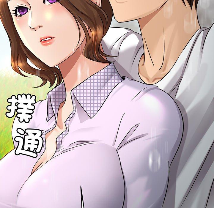 第3话 - 第214.jpg页