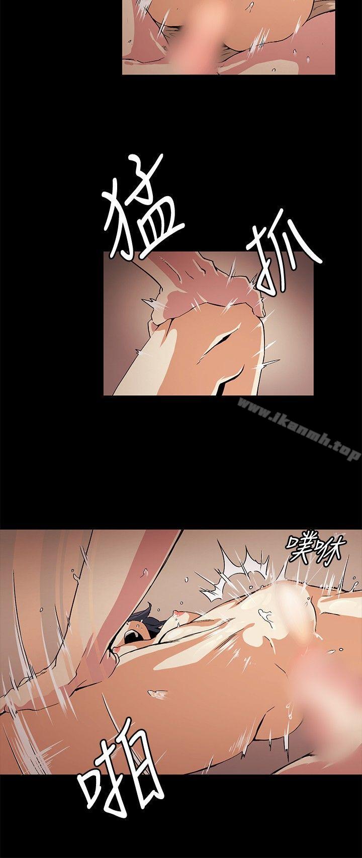 第18話 - 第4.jpg页