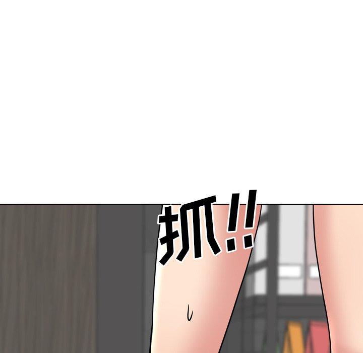 第45话 - 第112.jpg页