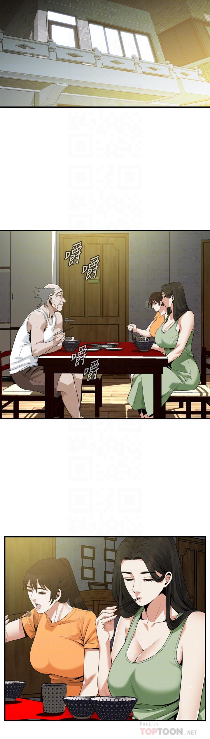 第179話<第3季>-勝春不行，但是公公就... - 第10.jpg页