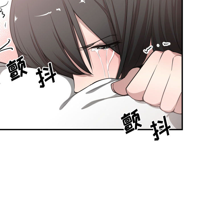 第 6 话 - 第67.jpg页